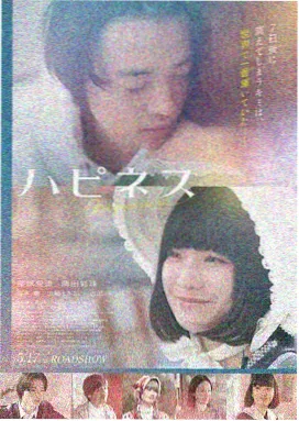 久久久久www电影推荐-流浪地球3