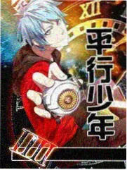 久久久久www综艺-花儿与少年